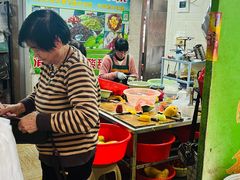 -老炳·七丛松甘草水果