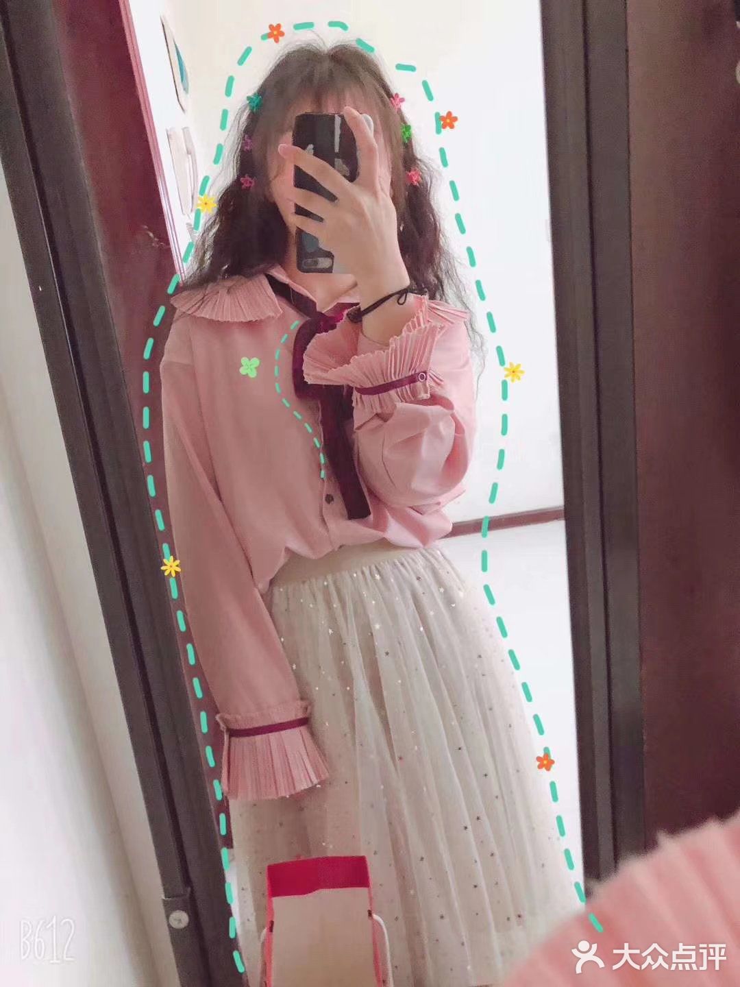 没有买到心形哒便利贴。不过这个吉言便利贴也不错哈