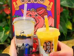 -LELECHA乐乐茶(美罗城店)