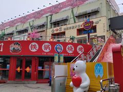 -万佳广场(台东店)