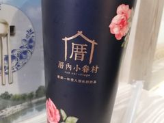 -厝内小眷村(西单大悦城店)