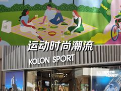 -中粮·祥云小镇