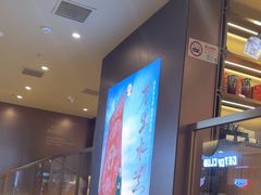 -霸王茶姬(上海恒基名人店)