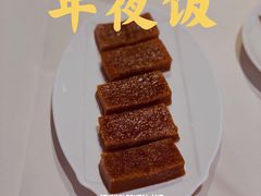 -利苑酒家(金宝店)