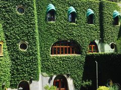 -三鹰之森吉卜力美术馆