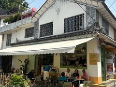 -大青树咖啡(大理古城店)