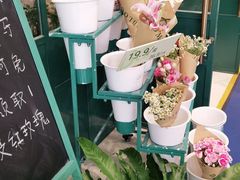 -BOBLOOM花店(宝龙旭辉广场店)