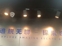 -水之梦(黄浦店)
