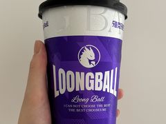 -雅克雅思(大厂鑫乐广场店)