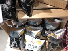 -盒马鲜生(莱蒙都会店)