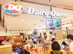 -DQ·蛋糕·冰淇淋(合生汇店)