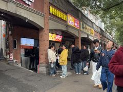 -神奇的香酥鸡蛋灌饼