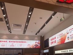 -船歌·鱼水饺青岛菜(国贸商城店)