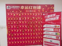 -正聚装饰·老房翻新装修设计体验馆(普陀店)