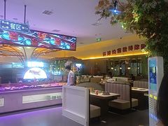 -环球约客烤涮自助(铜锣湾店)