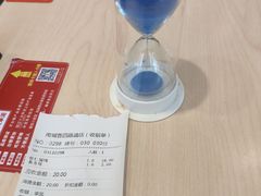 -南城香(四路通店)