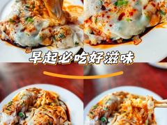 -新昌早餐店(东城店)