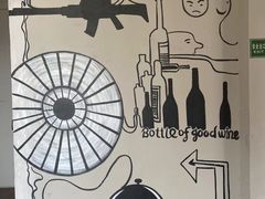 -相十三·别墅轰趴团建户外(同和店)