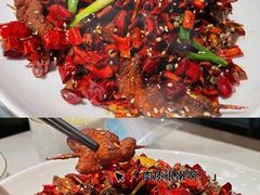-付掌柜在成都·热炒砂锅集(金禾店)
