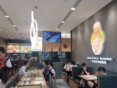 -蔡澜Pho·越南粉餐厅(海上世界店)