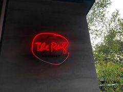 -the rug 飞毯 (朝阳公园店)