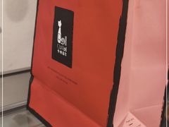 -SKROLL卡特司库·蛋糕定制·生吐司·司康(古北程家桥店)
