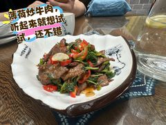 -喜林苑·稻田餐厅(品相府店)
