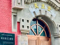 -圣·阿列克谢耶夫教堂