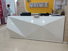 -童程童美·信息学竞赛·乐高机器人编程(长宁来福士校区)