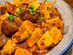 辣牛肉燒豆腐-兰溪小馆(东直门簋街店)