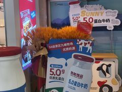 -宝龙城(杭州滨江店)