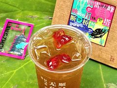 -炖物24章·顺时轻养茶(杭州大厦店)