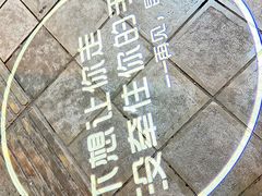 -昆明老街