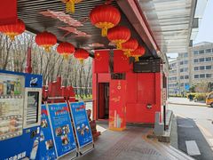 -上海电信博物馆