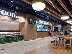 -七鲜超市(万向城店)