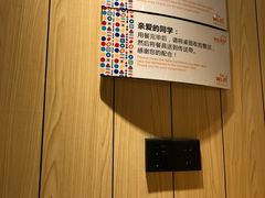 -北京大学深圳研究生院-燕园2食堂