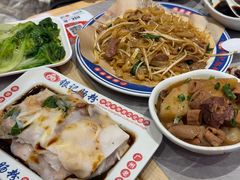 -银记肠粉店(北京路店)