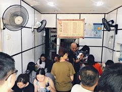 -天府面庄(天平路店)