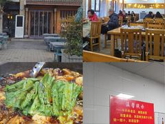-都江堰石锅鱼