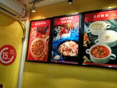 -达美乐比萨(武定店)