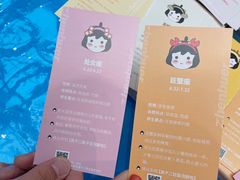 -杭州西湖银泰百货