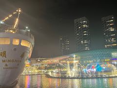 -91小龙虾·香辣蛙(蛇口店)