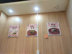 -大戚饭店(泰华路店)