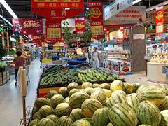 -广百家超市(大东海店)