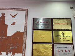 -东街钟楼肉粽(总店)