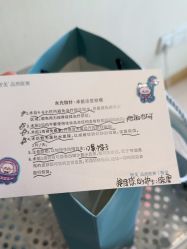 -智美品质医美