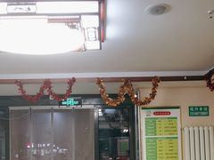 -足护氏采耳修脚(七克拉店)
