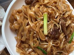 传统干炒牛河-沙河粉村·国家非遗传承(云台店)