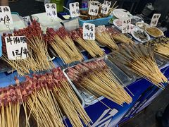 -玛扎烧烤私房菜