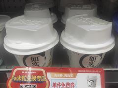 -全家便利店(沪青平公路四店)